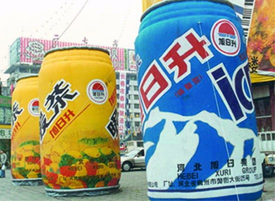 深圳超市广告宣传气模