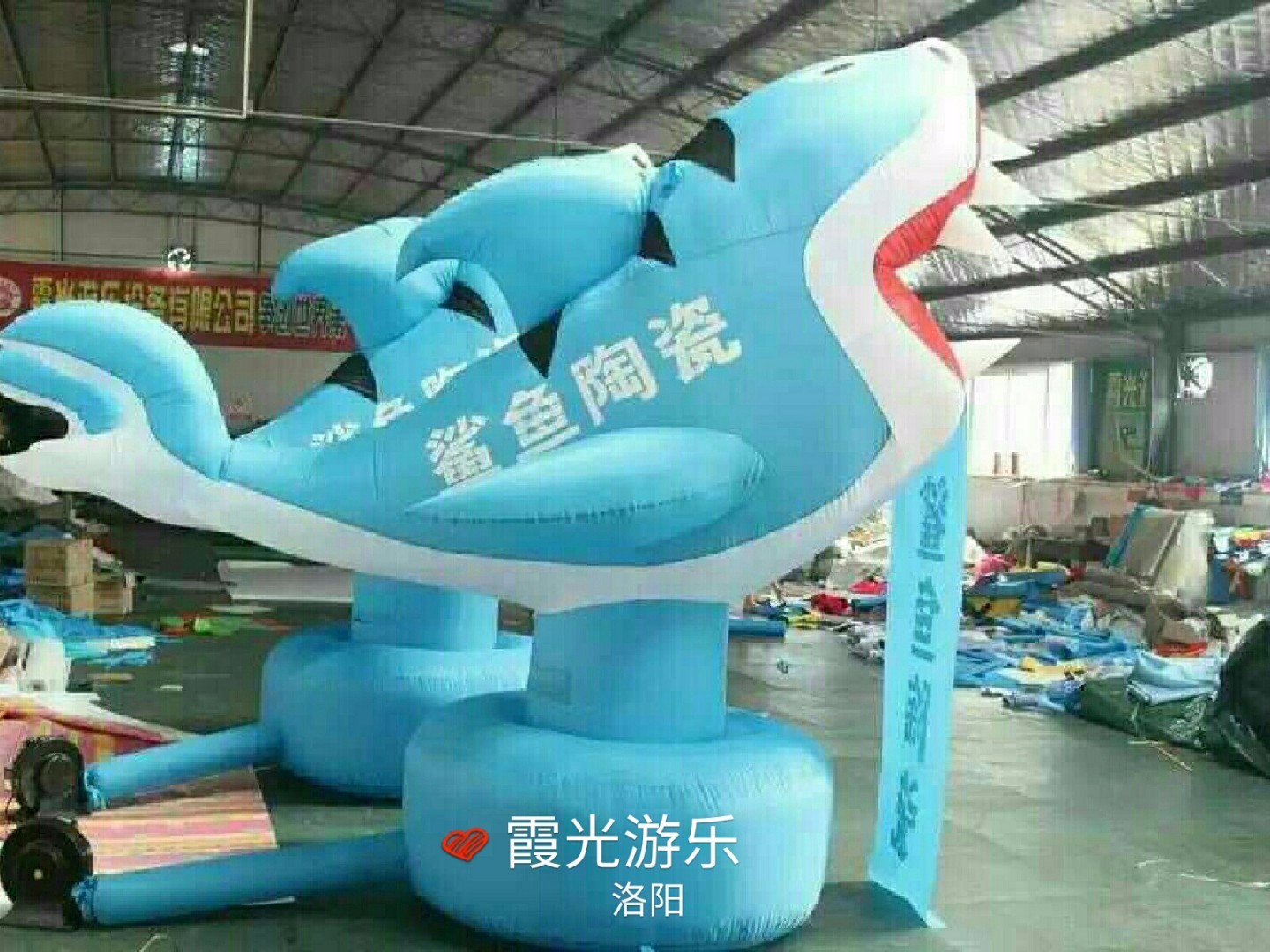 深圳公司广告宣传气模