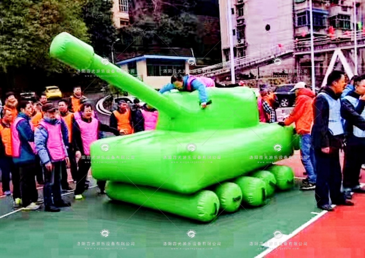 深圳坦克充气障碍